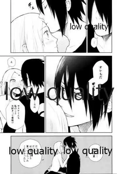 (Zennin Shuuketsu 11) [ref (Kono)] Kotoba ni Dekinai Itoshisa o (Naruto)