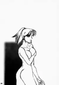 [B.I Project] Yorogee Carnival Vol.1 (Dead or Alive)