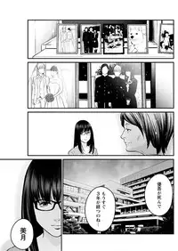 Action Pizazz Special 2016-01 [Digital]