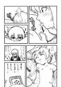 (C66) [Ashinoie (Various)] Hinnyuu Musume 13 (R.O.D THE TV)