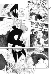 [A-10] Load of Trash Kanzenban Ch. 1-10 [Chinese] [沒有漢化]