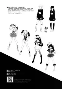 [QUIET SLEEPER (Anmitsu)] Futari wa SEXUAL HEROINE! [English] =Pineapples r' Us= [Digital]