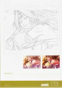 ANGELIUM -ときめきlove god- 原画集