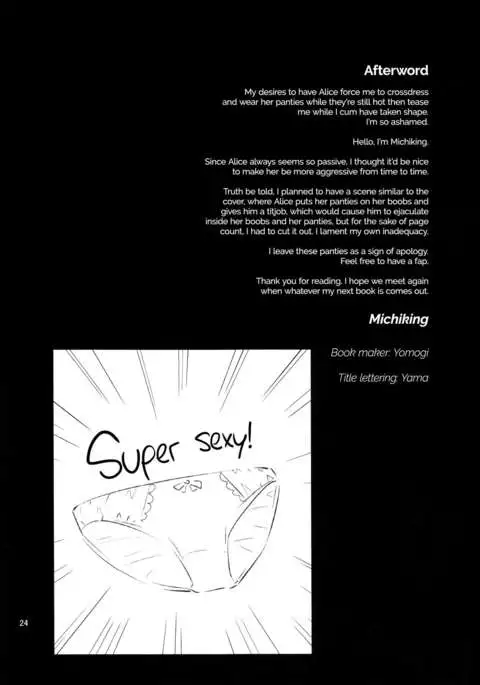 Teasing Master Alice! =TLL+CW=