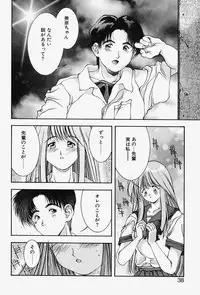 [Monkey Ni-gou] MONKEY PARADISE