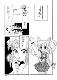 [Teshigawara Kosuke] Sweet Lili (Various)