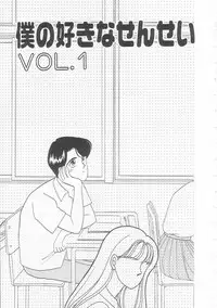 [Arimura Shinobu] Body-talk