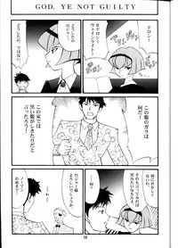 [T2 UNIT] Oh! Robomusume Chuu Shuugou! (The Big O)