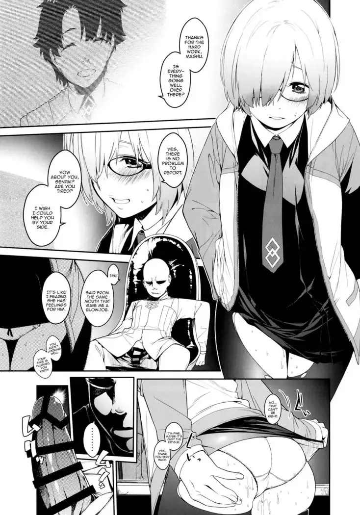 Shielder ni mo Aru Jakuten 2 | Shielder Also Has a Weakness 2