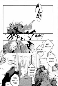 (SUPER13) [mechano (Izumi Yakumo)] Linus (Fullmetal Alchemist) [English]
