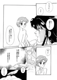 [Teshigawara Kosuke] Sweet Lili (Various)