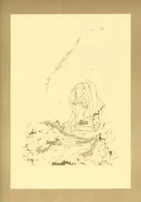 (SC26) [Titokara 2nd Branch (Manami Tatsuya)] Entwicklung (Rozen Maiden)