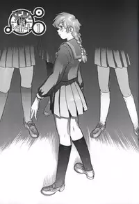 (C61) [Behind Moon (Q)] Dulce Report 1 [Chinese] [哈尼喵汉化组]