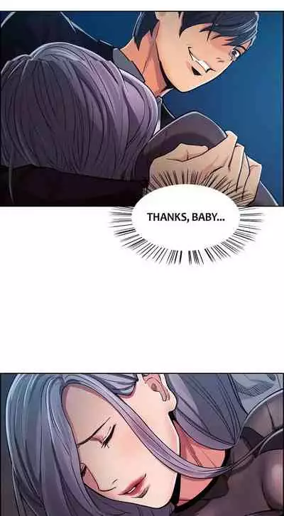 Taste of Forbbiden Fruit Ch.37/53