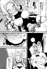 [Lilithlauda] Kyonyuu Yuutousei ~Do-M no Inran Mesubuta ni Daihenshin!~