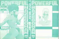 [Manabe Jouji] Powerful Mazegohan vol 2