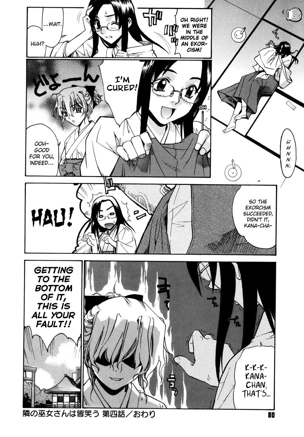 Tonari no Miko-san wa Minna Warau Ch.1-8