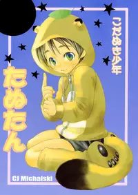 [CJ Michalski] Tanutan 1 [ENG]