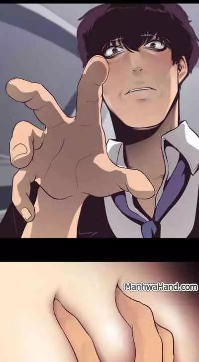 A Wonderful New World Ch.10/?