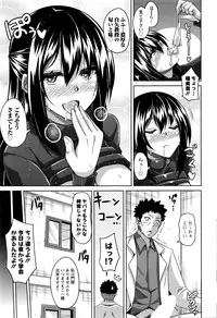 Action Pizazz 2016-04