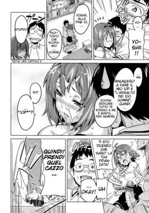 Tsundero (decensored)