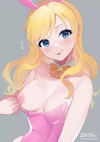 Doki! Idol Daraka no Shinya no Namahousou