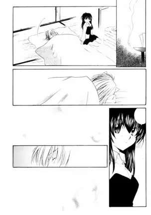 Onegai Darling