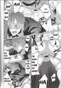 (C89) [ECHO (Echo Jiro)] Bero Bero Yuru Yuru Tanoshii Sex [English]