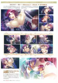 Kyonyuu Gensou -Kyonyuu Fantasy Complete-