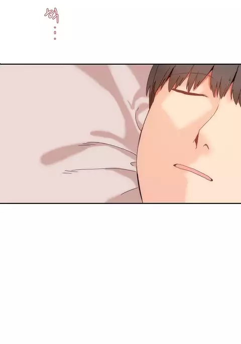 Hahri's Lumpy Boardhouse Ch. 0-24