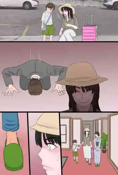 [Kintama Ookami] Kurokami Tsurime Mama to Nagisa no YariCir Monogatari