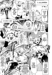 [Amagi Michihito] Muchiero (Ch 1+2+6+7) [ENG]