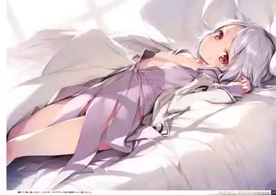 Yoru no Kiseki