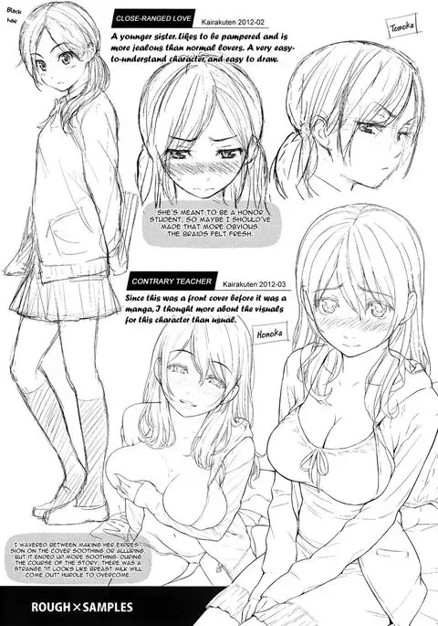 Renai Sample Character Roughs - MelonBooks Limited Booklet