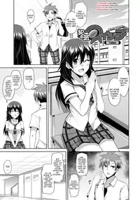 [Nikusoukyuu.] Aphrodisiac Switch Ch. 0-7 [English] [desudesu] [Digital]