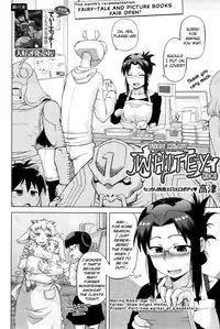 [Takatu] Snow Knight Whitey (30) Ch. 1-5 [Eng] {doujin-moe.us}