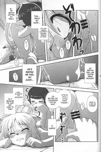 [Circle Credit (Akikan)] Yappari Mithran Tarutaru (Final Fantasy XI) [English] [SaHa]