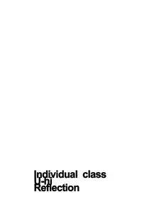 (Shota Scratch 07) [Reflection] Individual Class