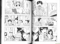 [Nagashima Chosuke] Momo Chichi Musume 2