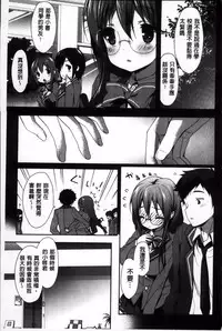 [emily] Creamy Pie | 柔滑又香醇美乳 [Chinese]