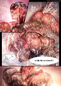 [Rokudenashi] ZARK the SQUEEZER