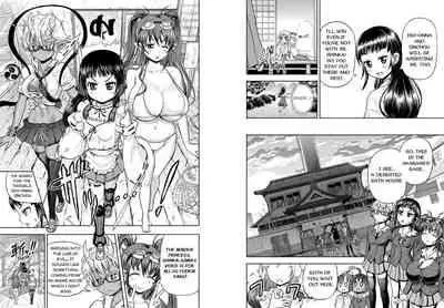 [Arsenothelus (Rebis] Anime-Tamei! [English] [1-7] [Ongoing]