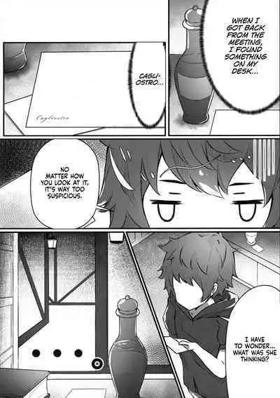 Vaj Para! - Vajra Paradise