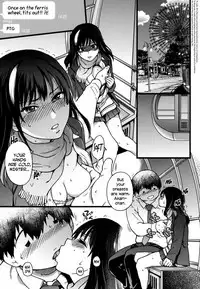 [Shiwasu no Okina] Enkou Ojisan [English] [Decensored]