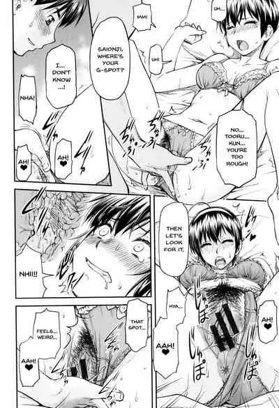 Kaname Date Jou Ch. 1-5