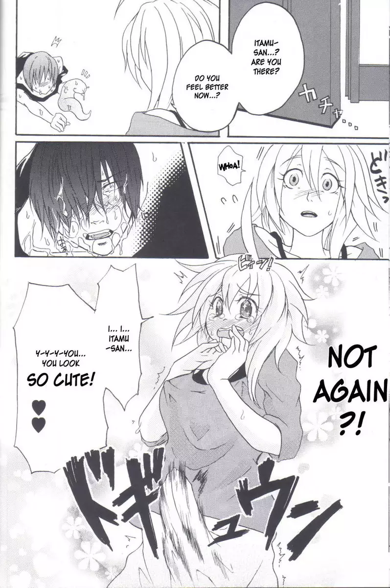 Kill Me as a Sacrifice to Mother 2