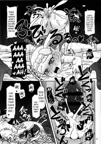 (C90) [HellDevice (nalvas)] Get! Koubi Dekiru BroCon Shoujo (Pokémon) [English] [progste]