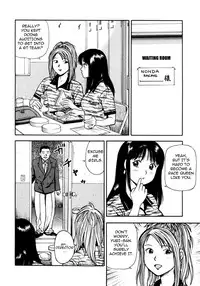 [Anzaki Moral] Tsukekomareta Shoujo [English] {Munyu}