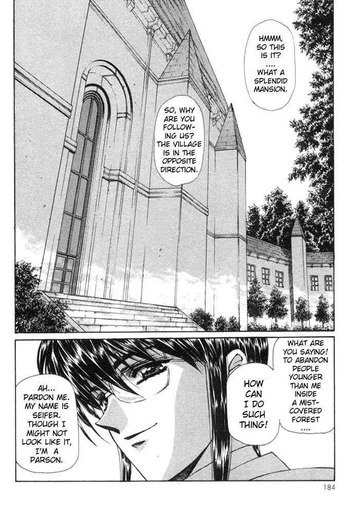 Vampire Master Vol1 - Night7