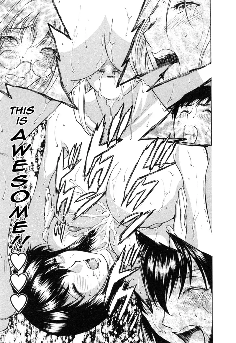 Boing Boing Teacher P33